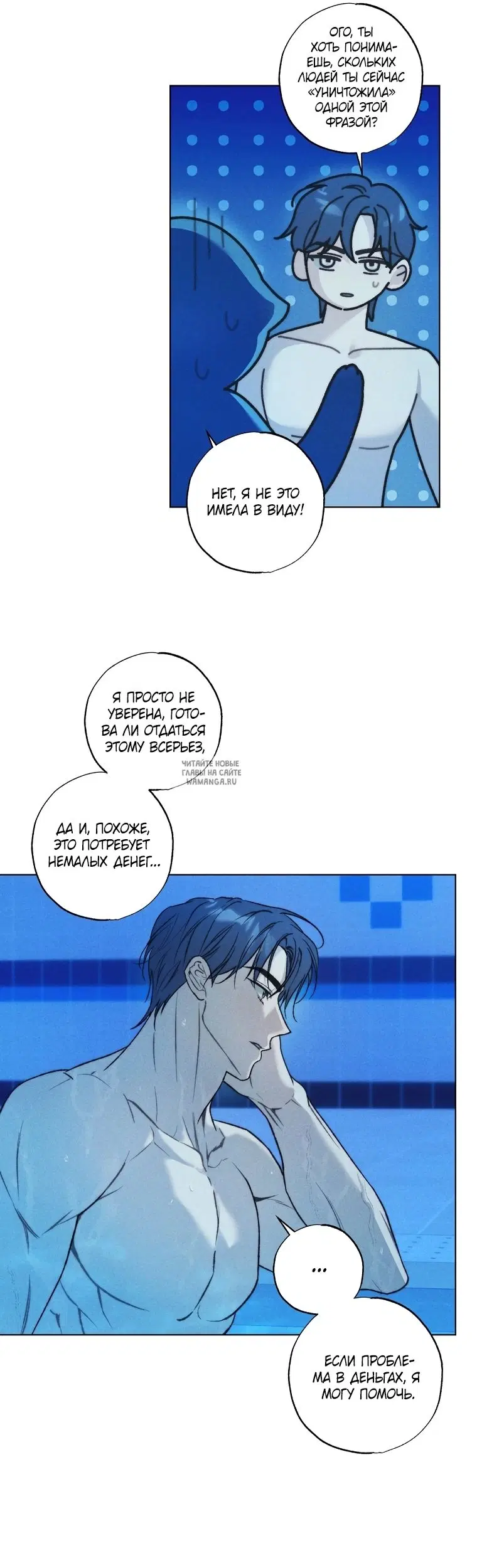 Page 13.000
