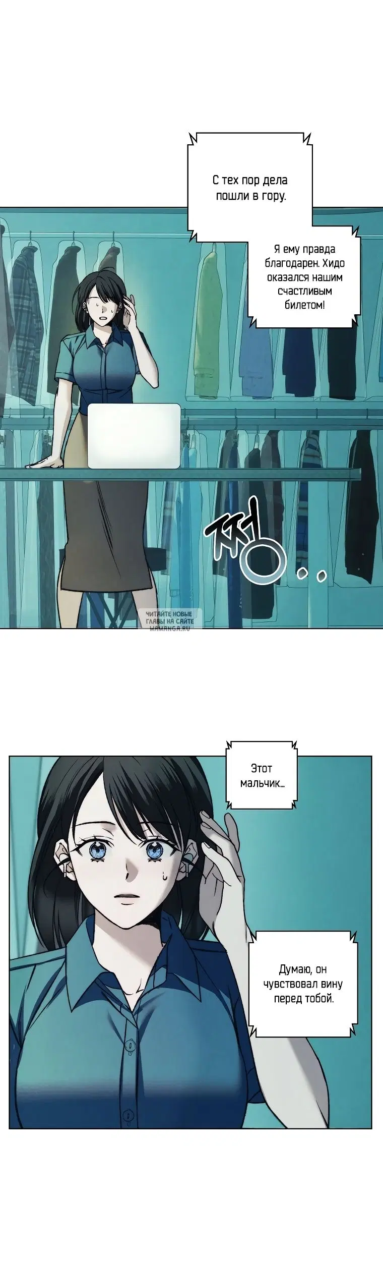 Page 13.000