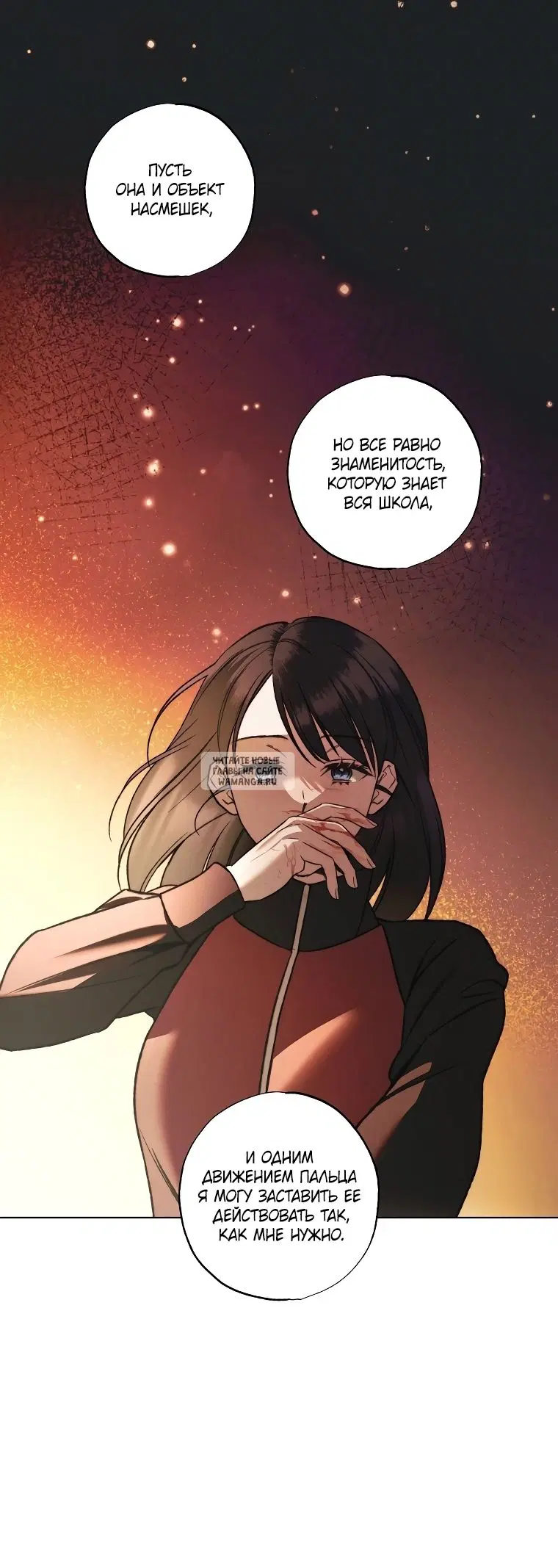 Page 13.000