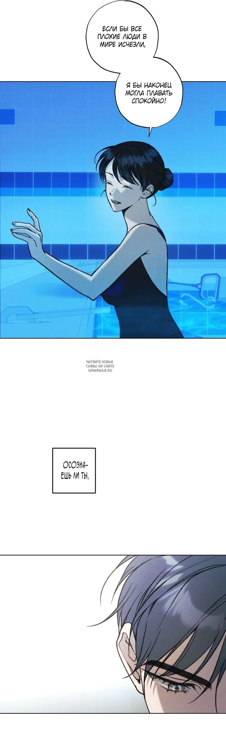Page 24.000