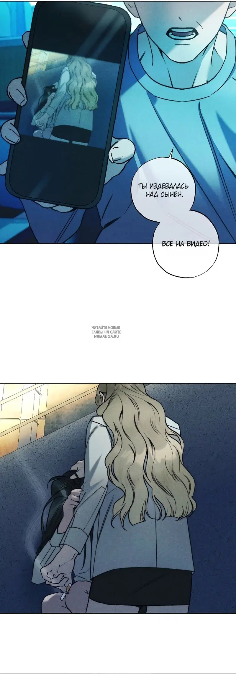 Page 24.000
