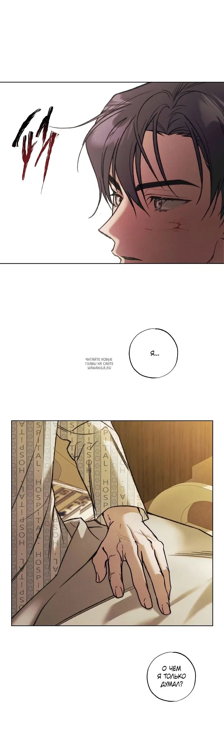 Page 25.000