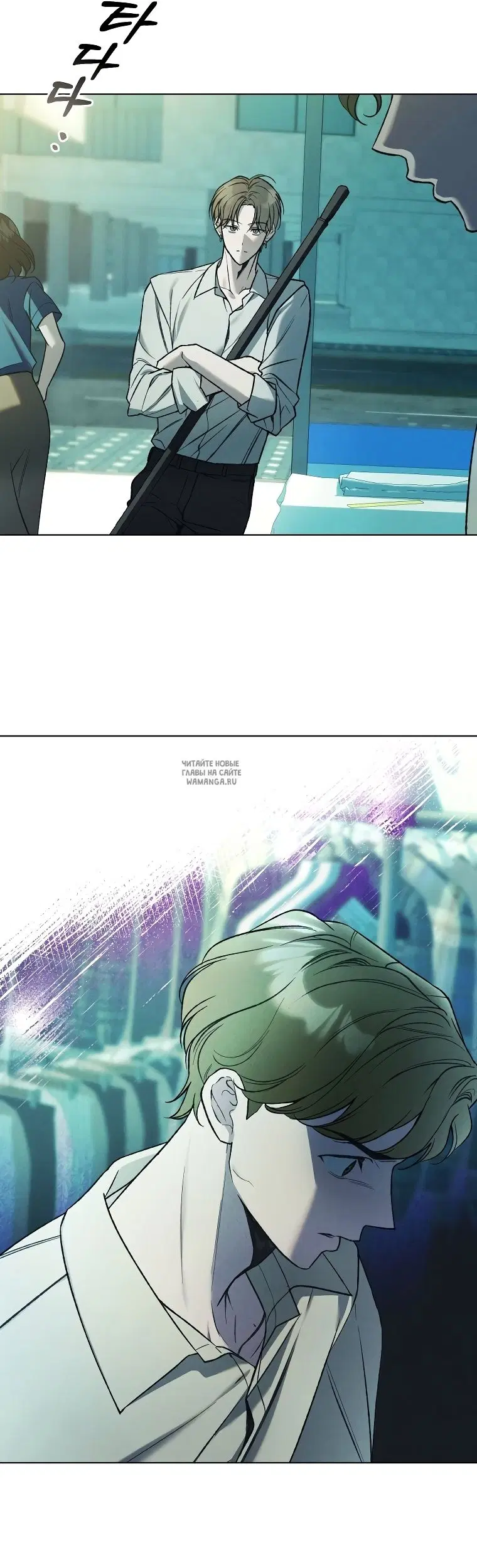 Page 26.000