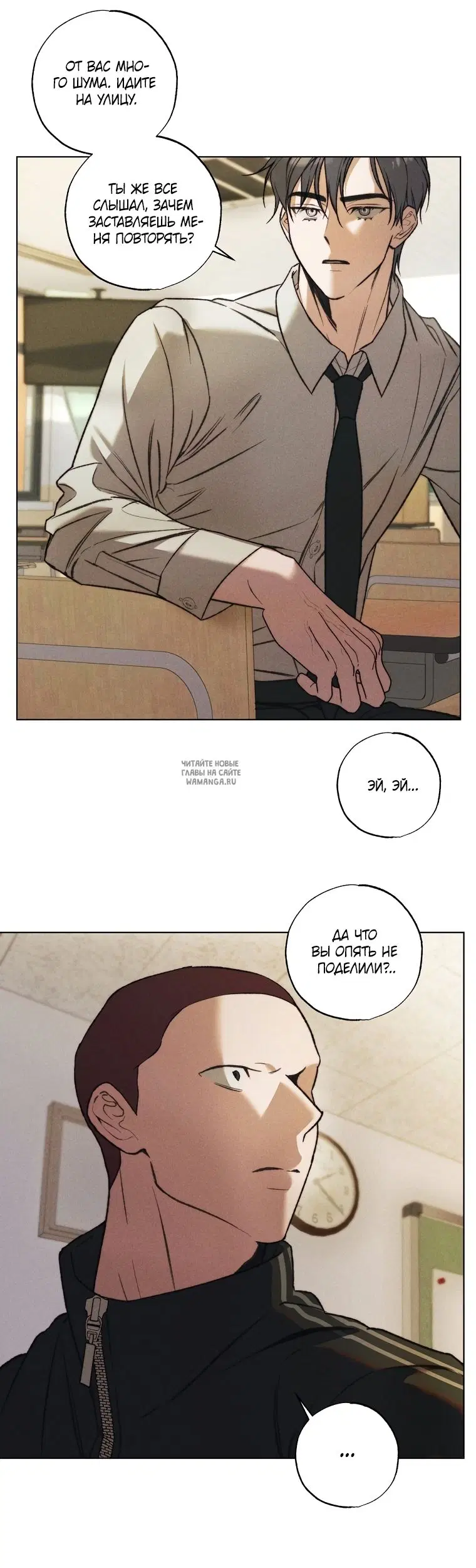 Page 28.000