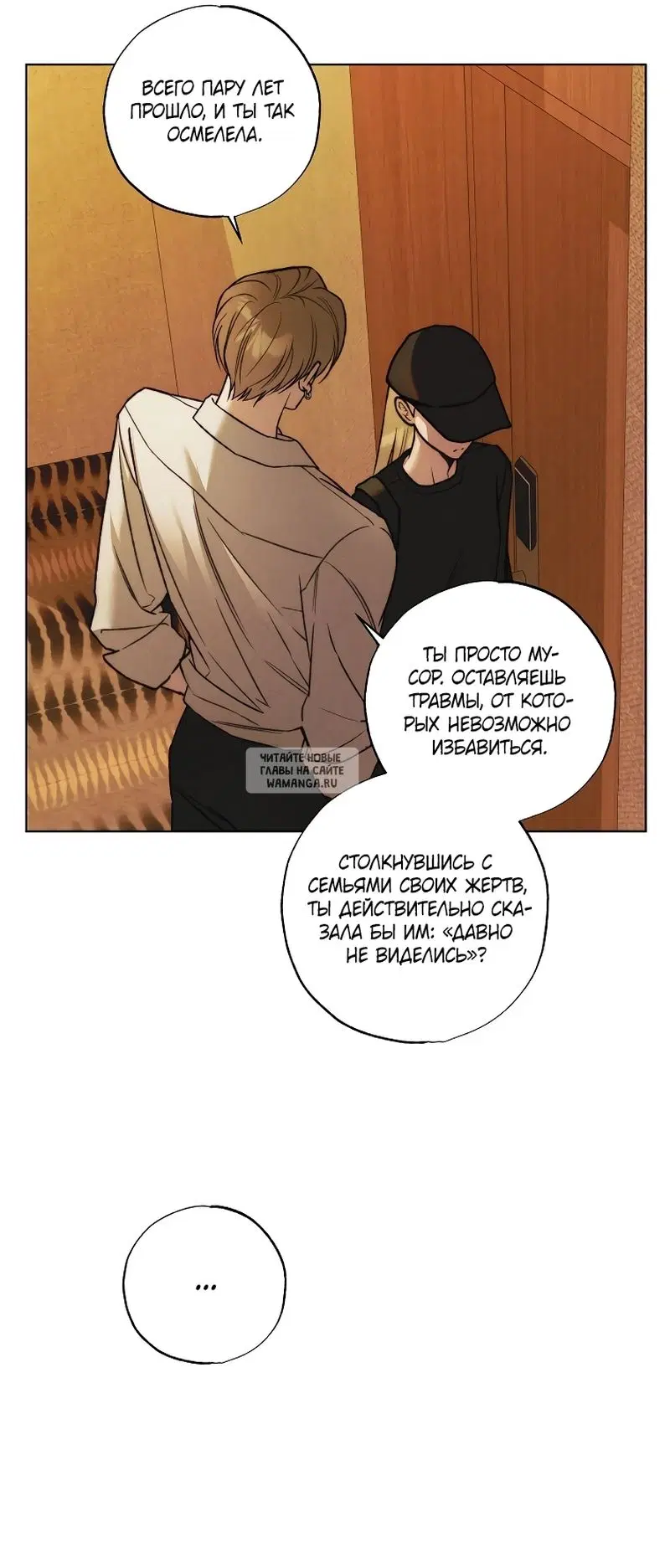 Page 28.000