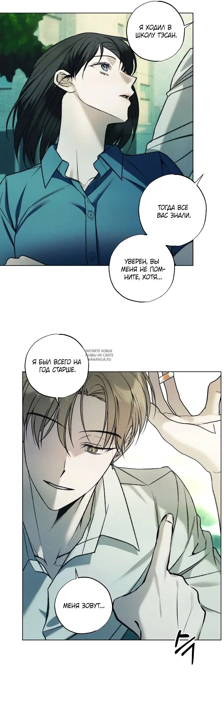 Page 29.000
