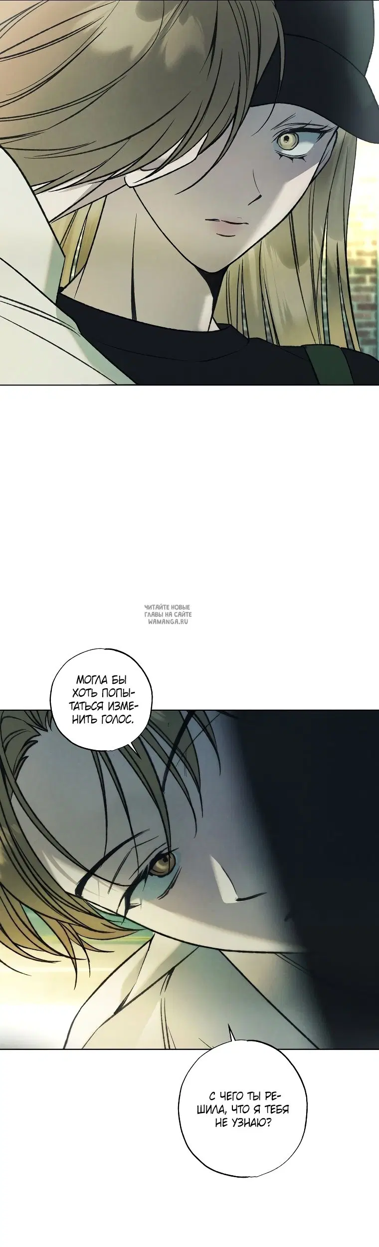 Page 20.000