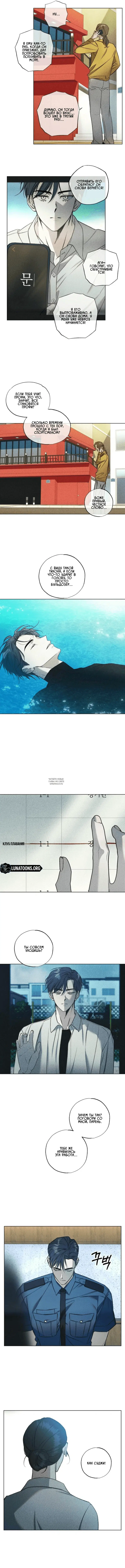 Page 2.000000000