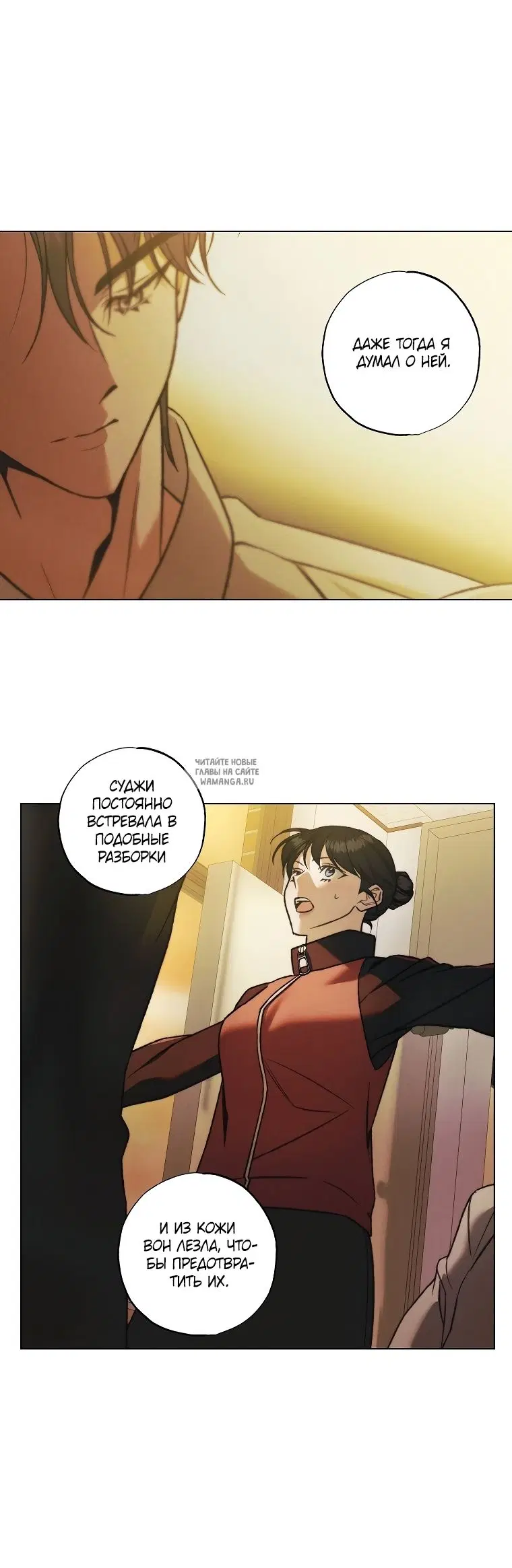 Page 22.000