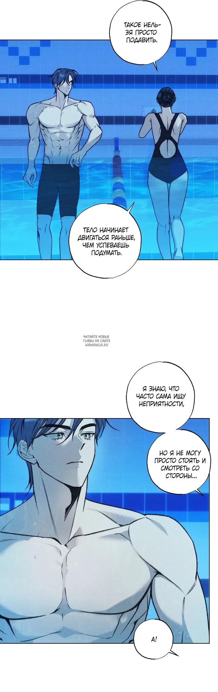Page 23.000