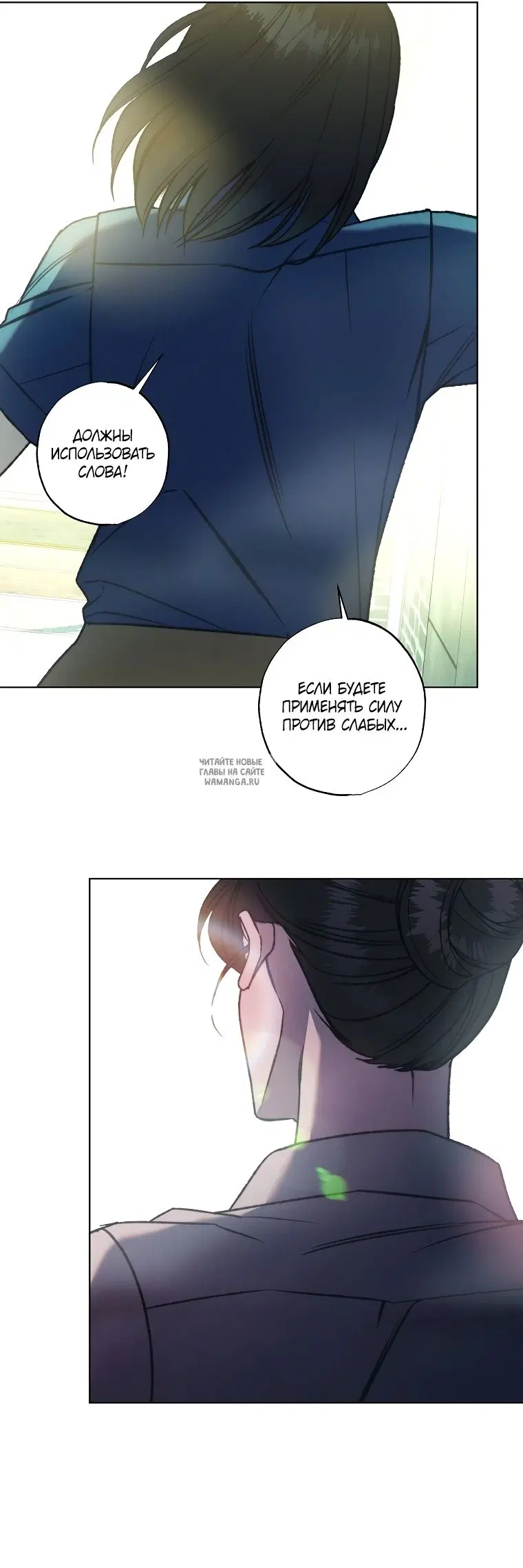 Page 23.000
