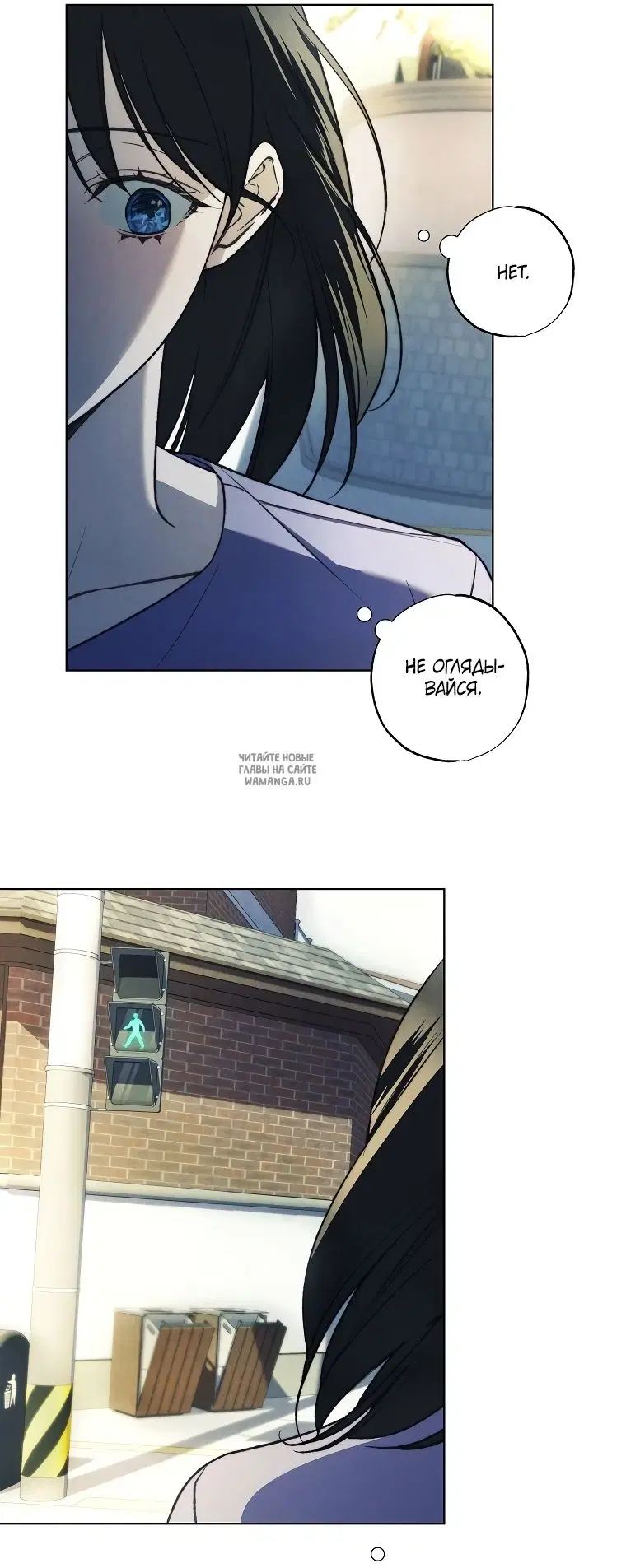 Page 23.000