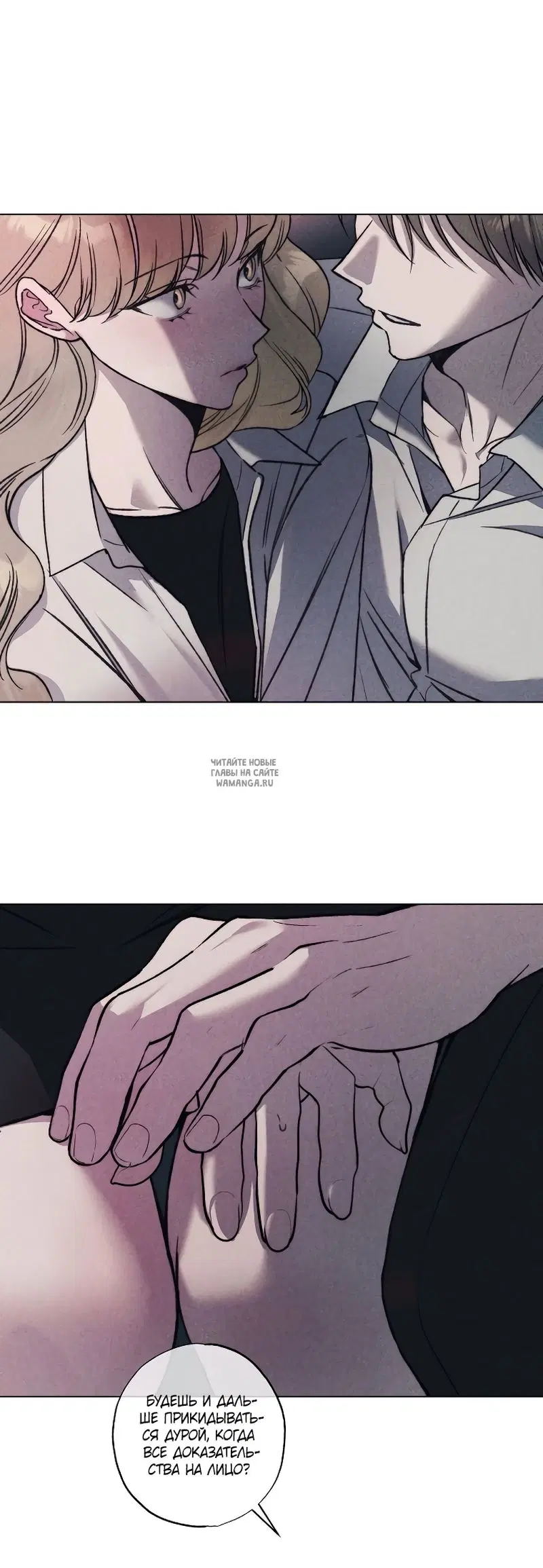 Page 23.000