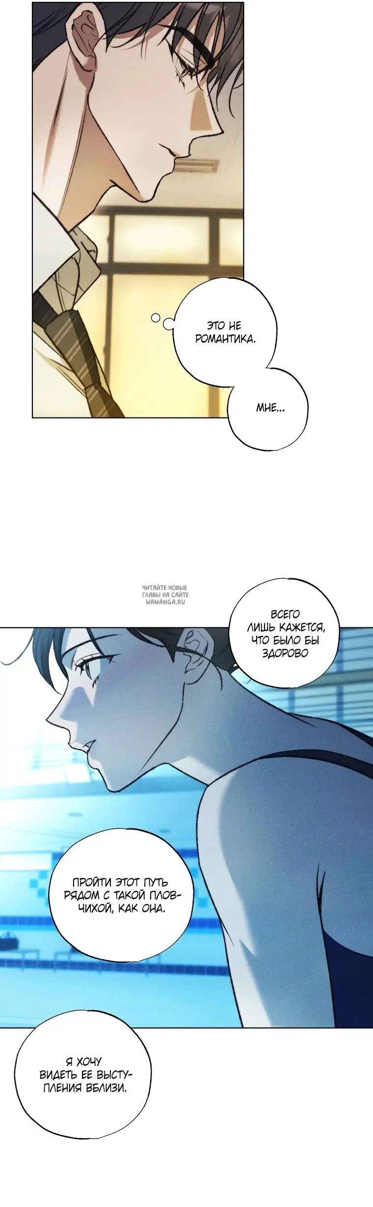 Page 34.000