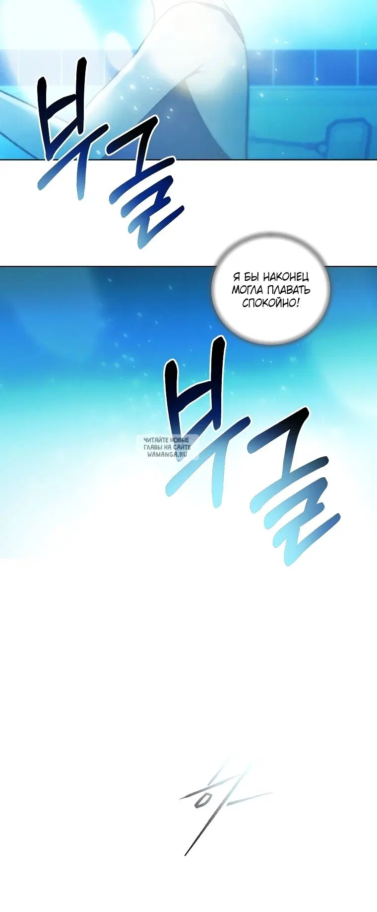 Page 34.000
