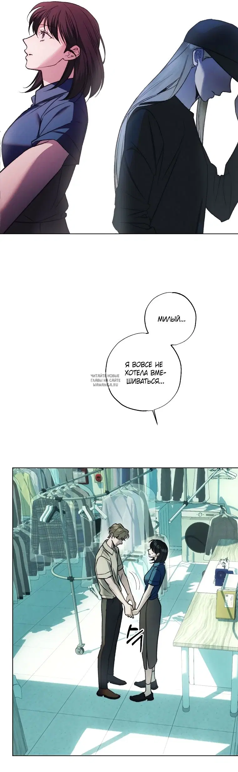 Page 34.000