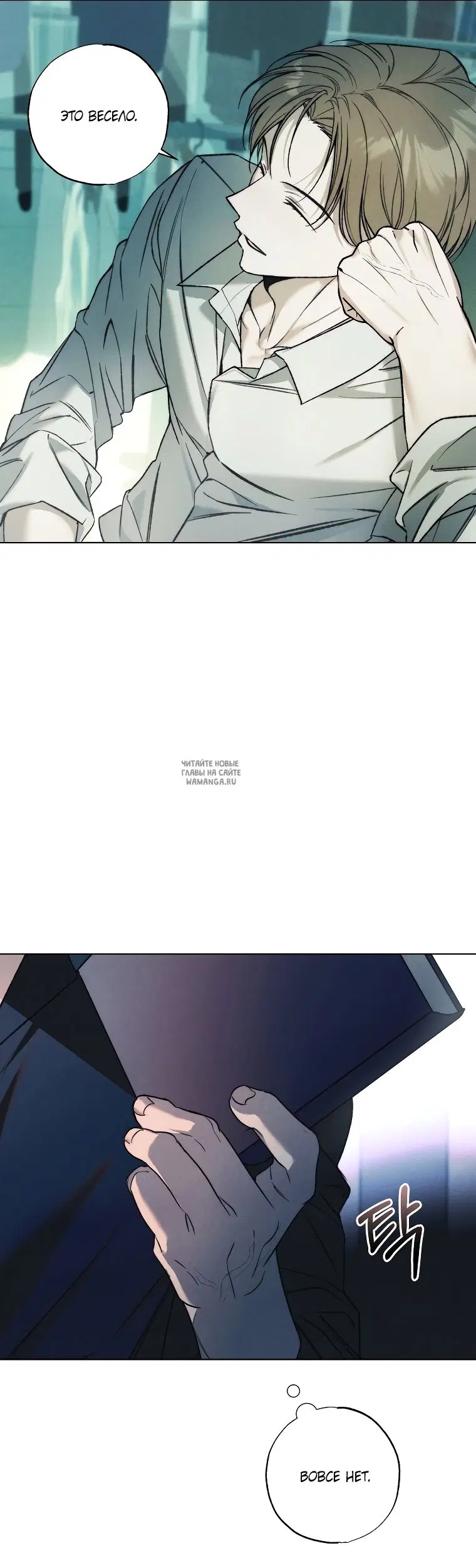 Page 34.000