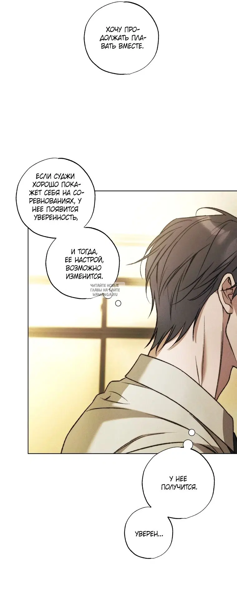 Page 35.000