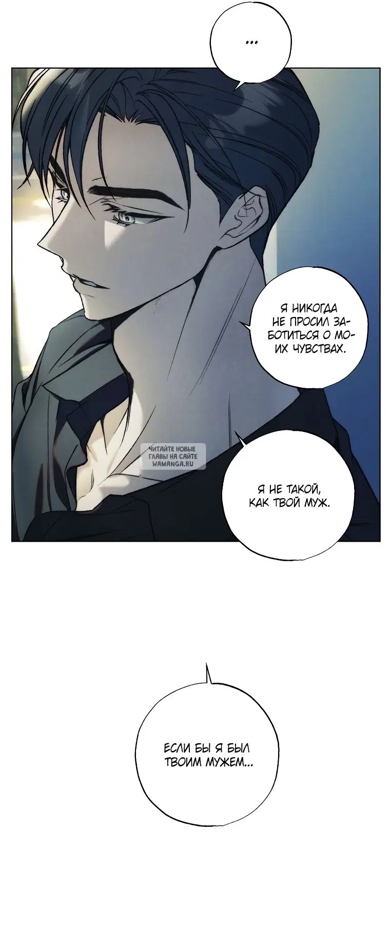 Page 35.000
