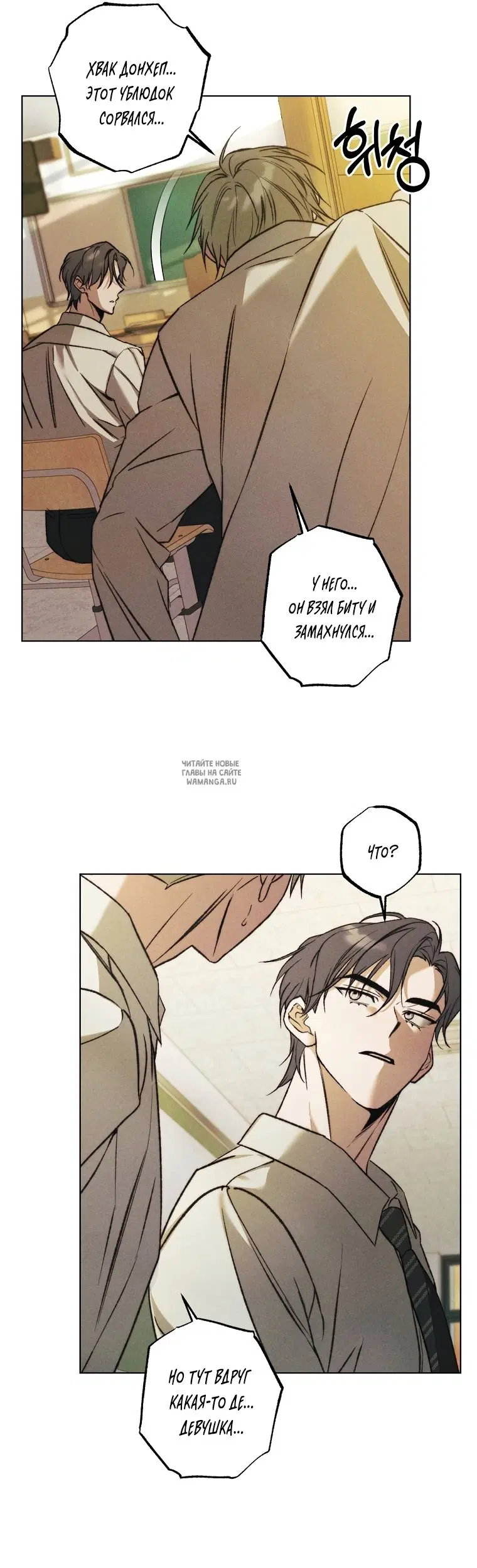 Page 37.000