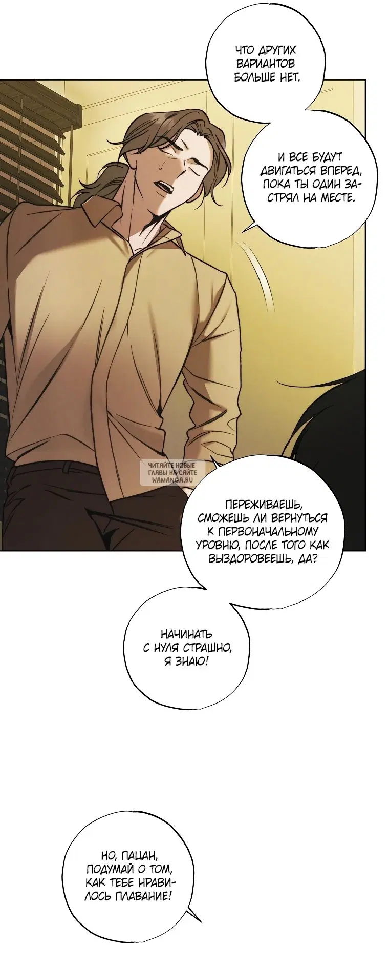 Page 37.000
