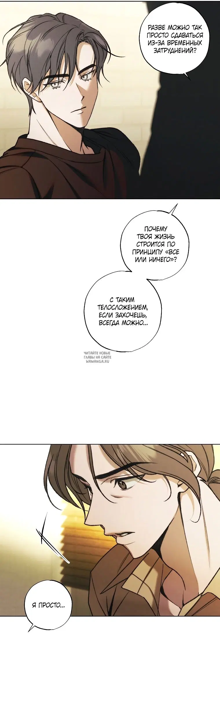 Page 38.000