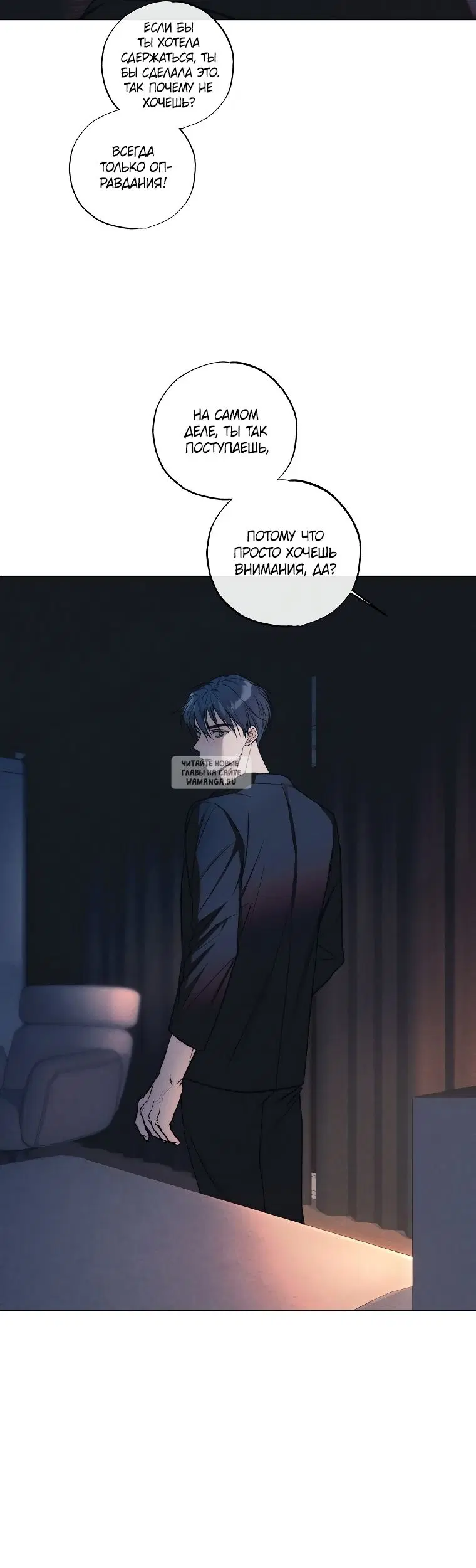 Page 38.000