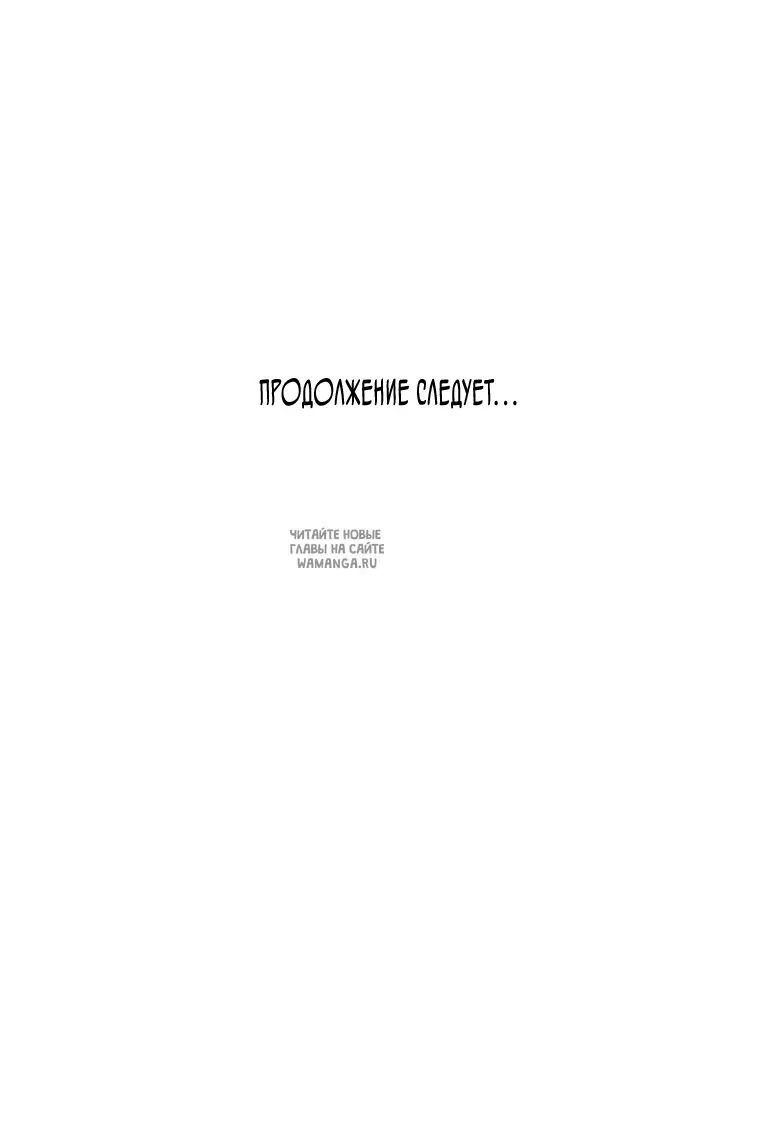 Page 39.000
