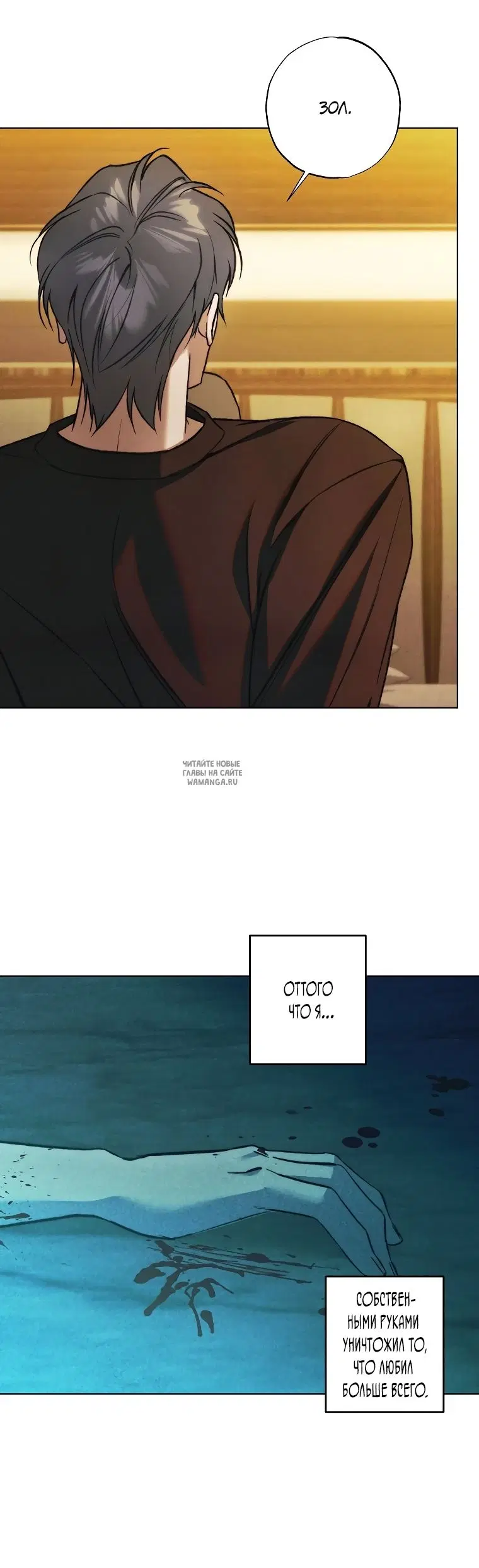 Page 39.000