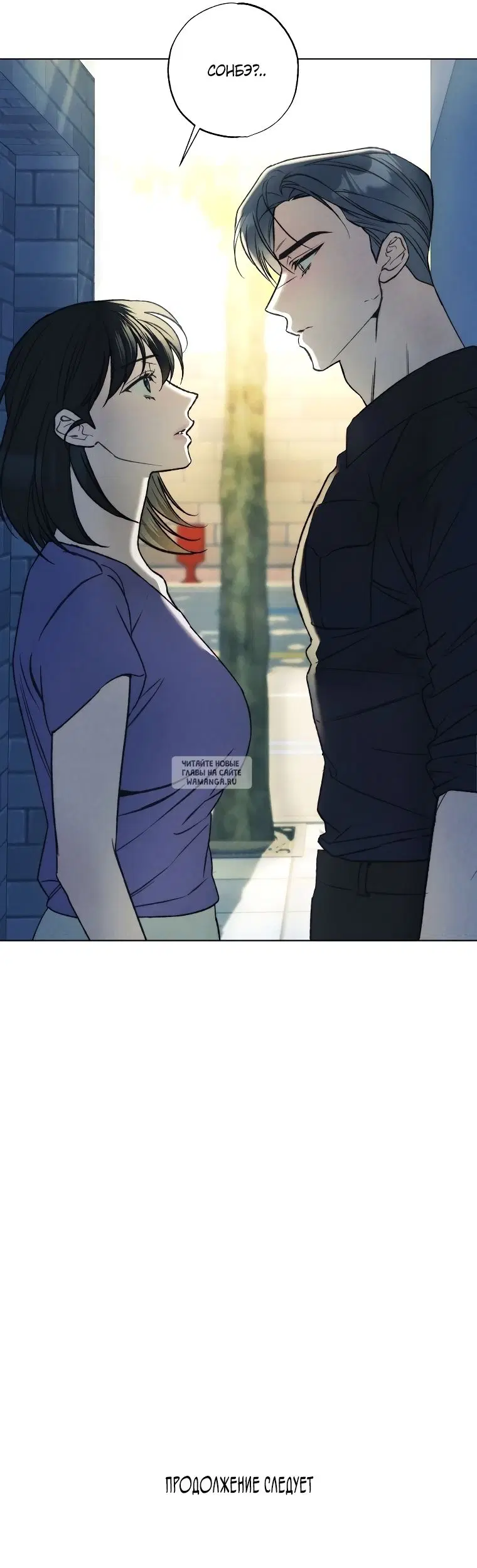 Page 39.000