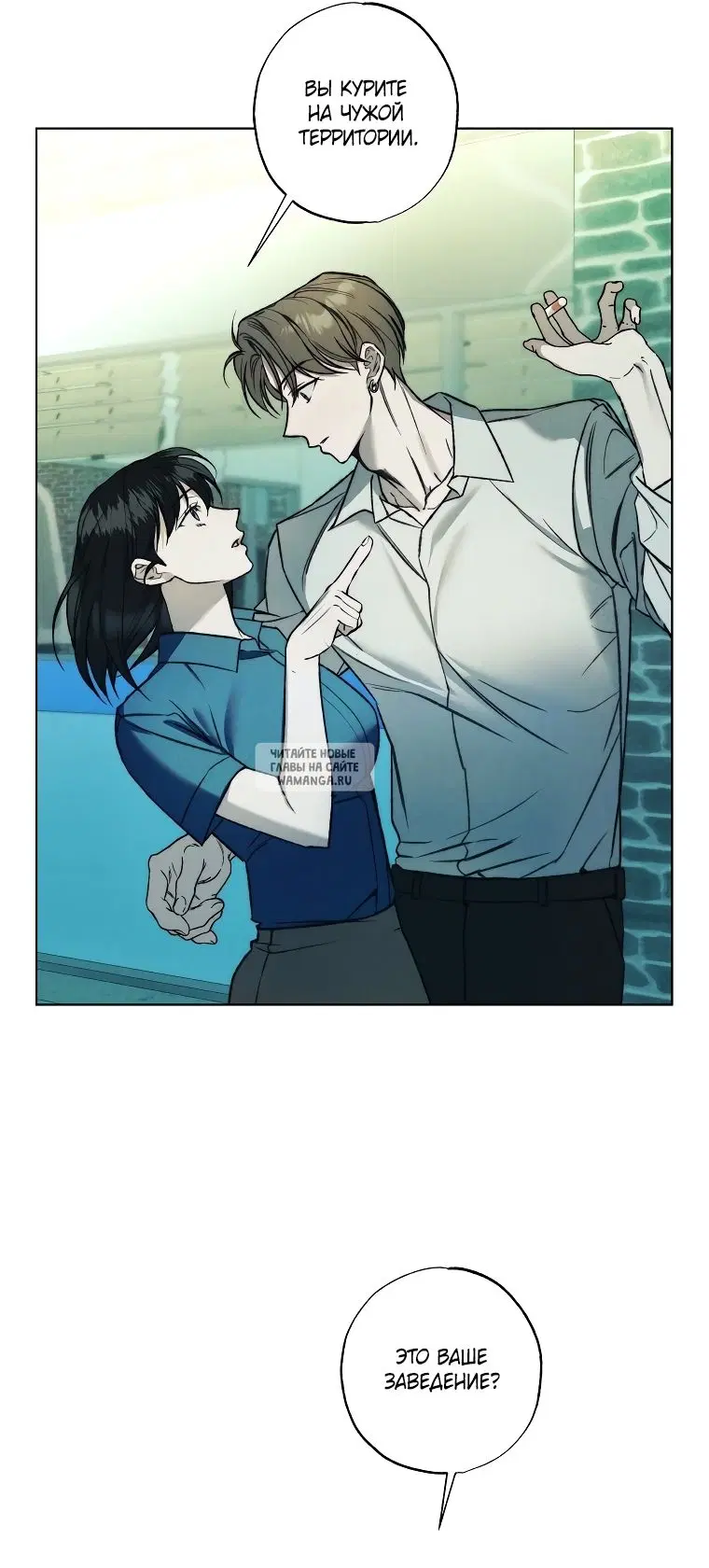 Page 30.000