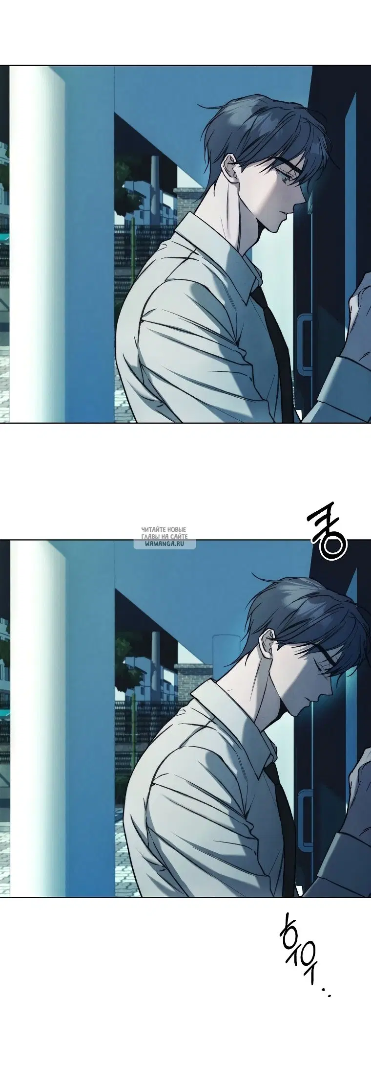 Page 31.000