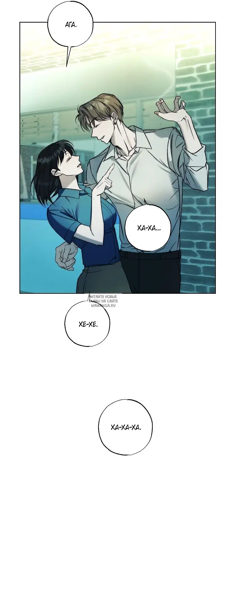 Page 31.000