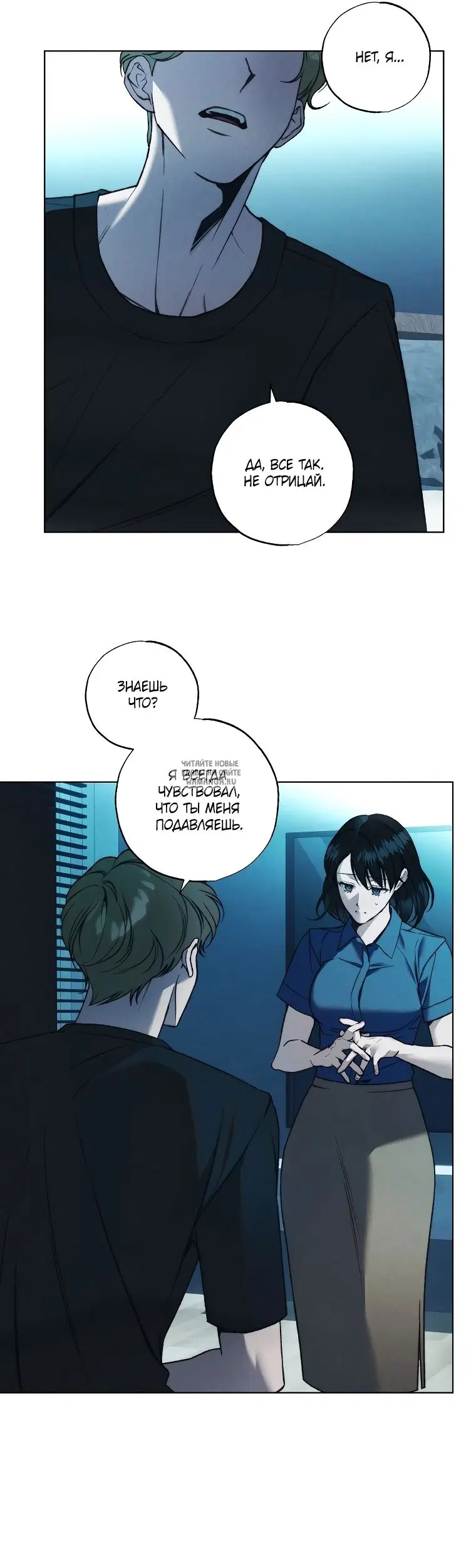 Page 3.000