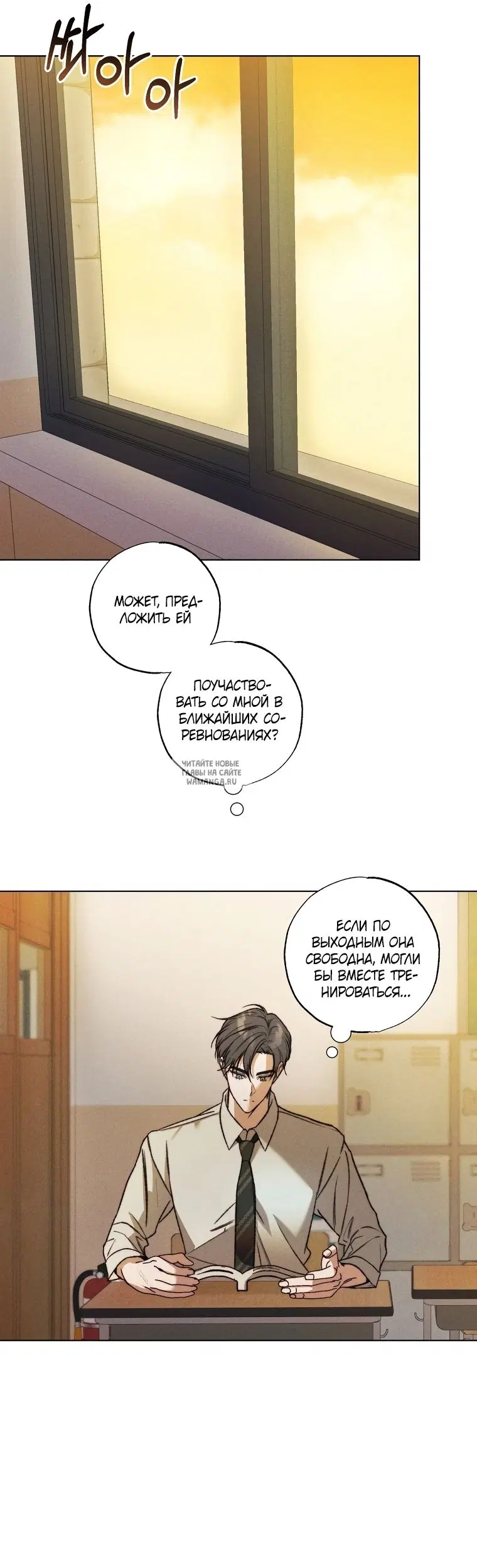 Page 32.000