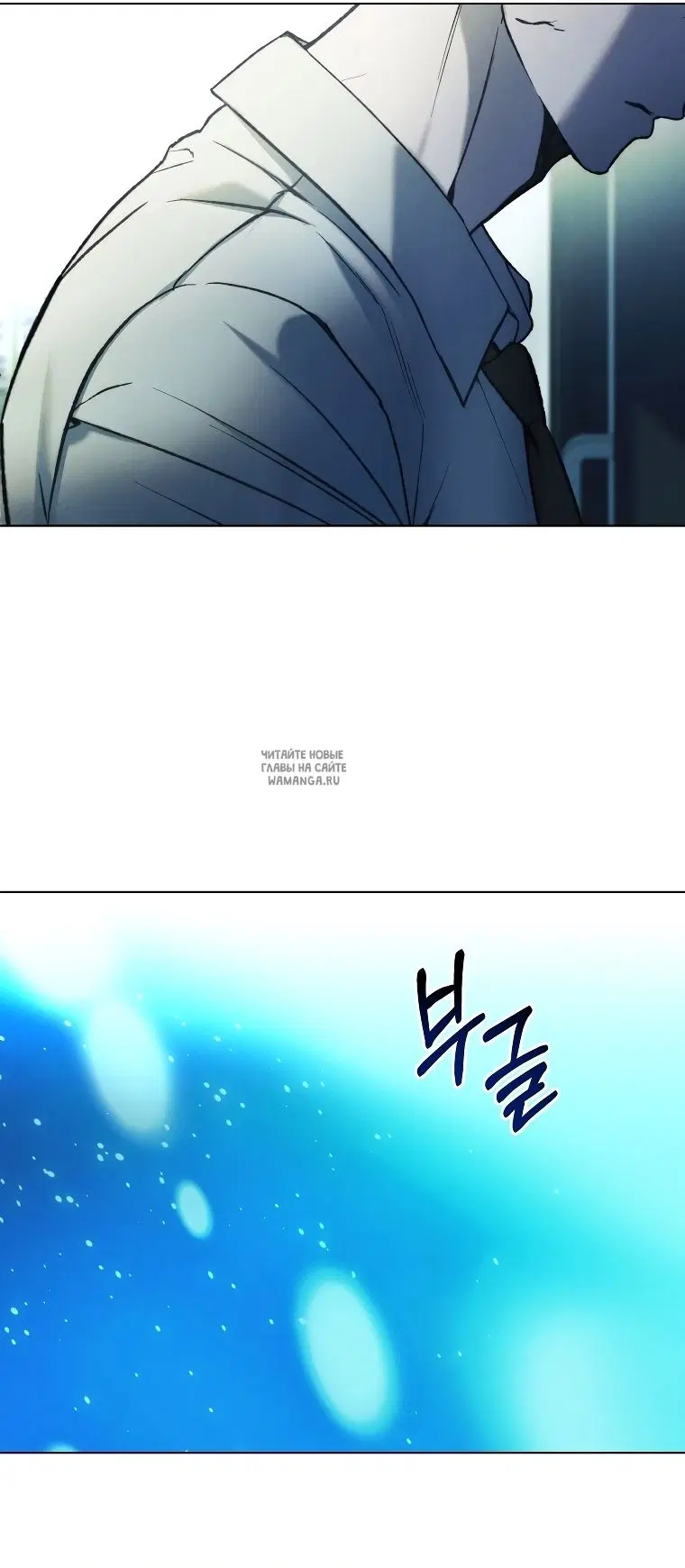 Page 32.000