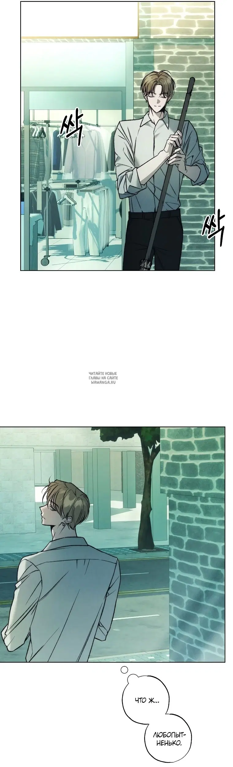 Page 32.000
