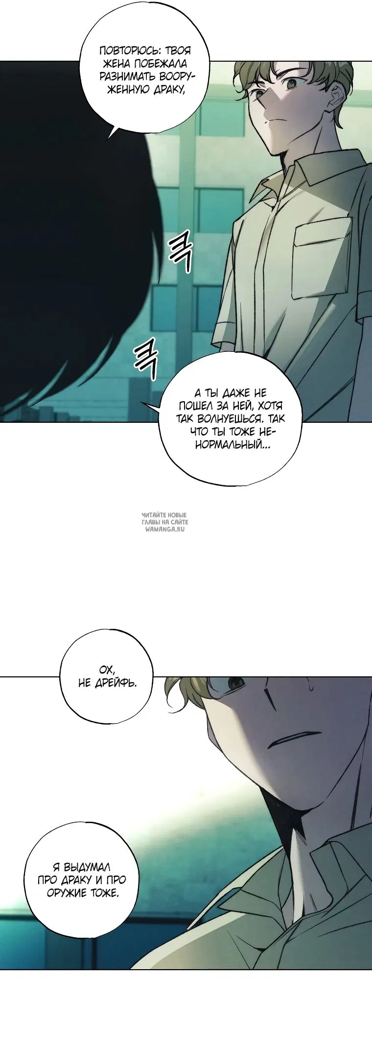 Page 32.000