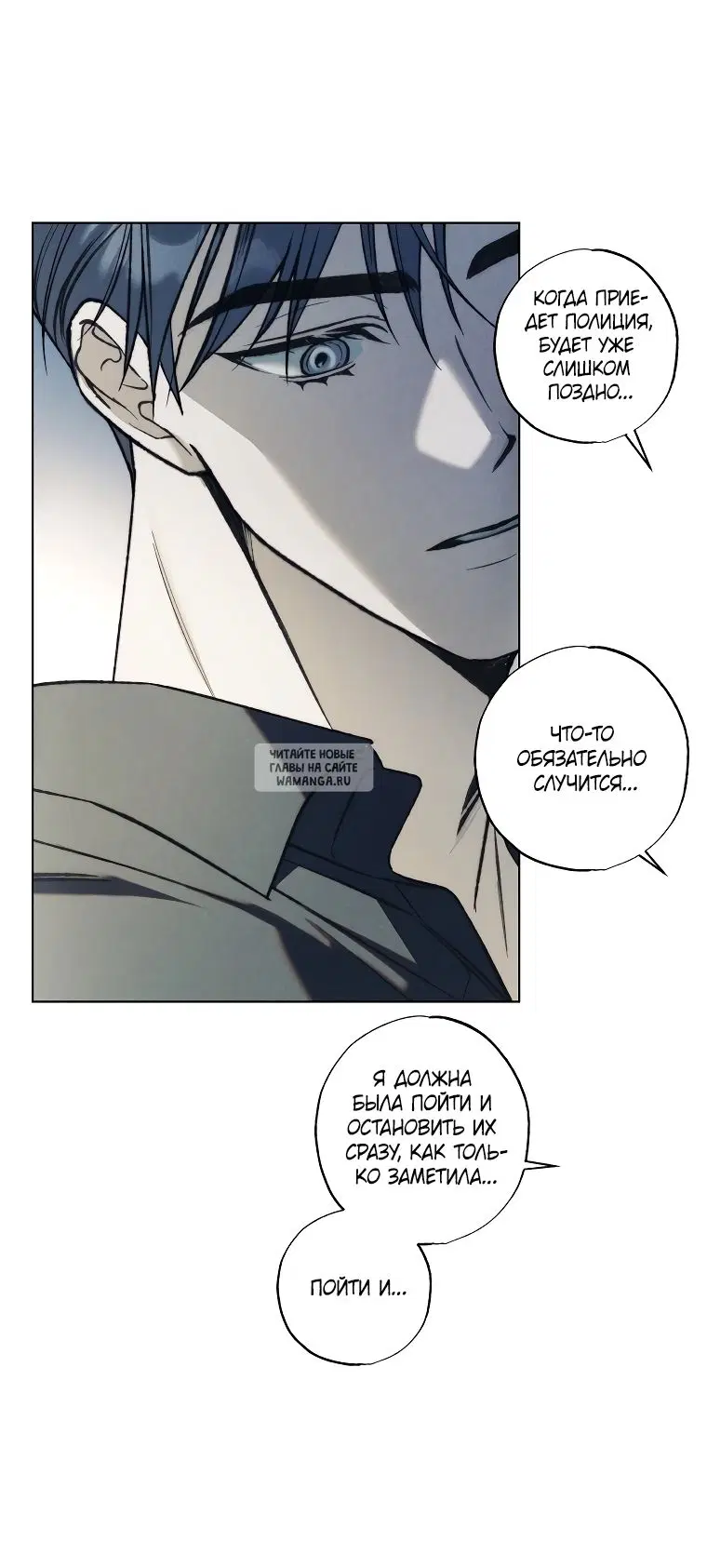 Page 32.000