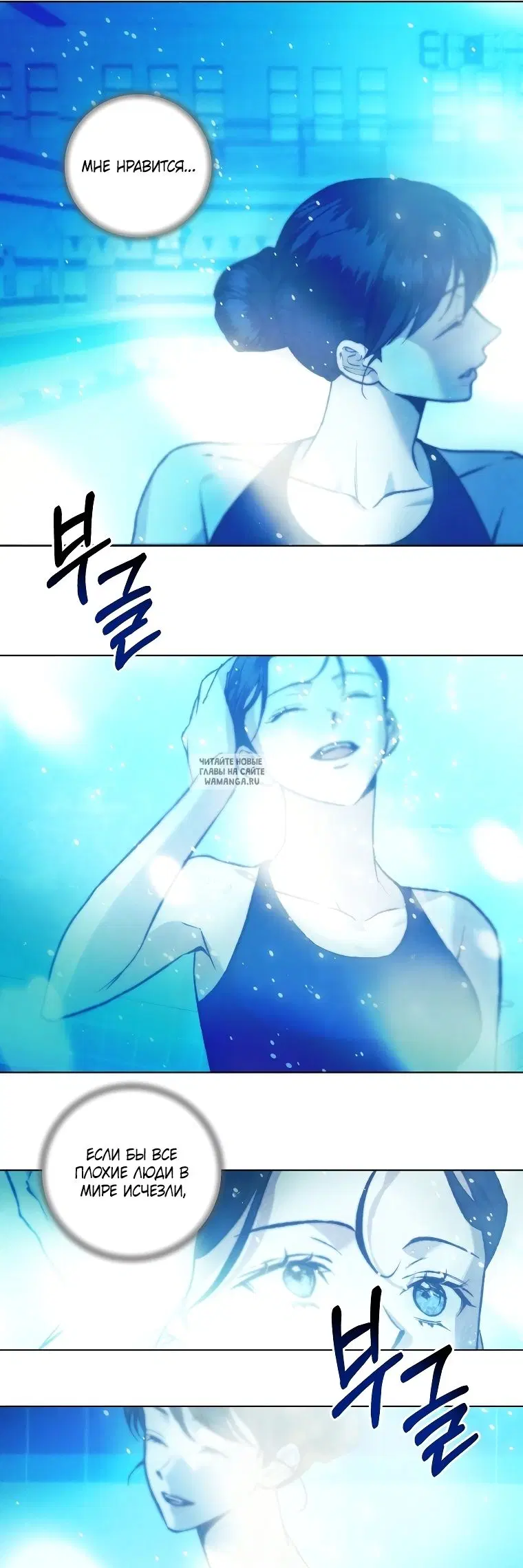 Page 33.000
