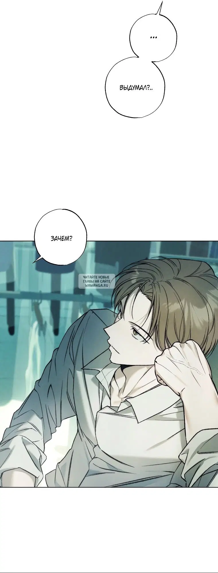 Page 33.000