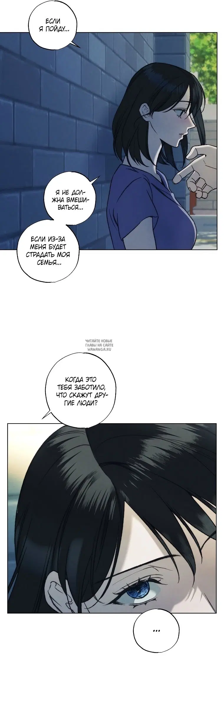 Page 33.000