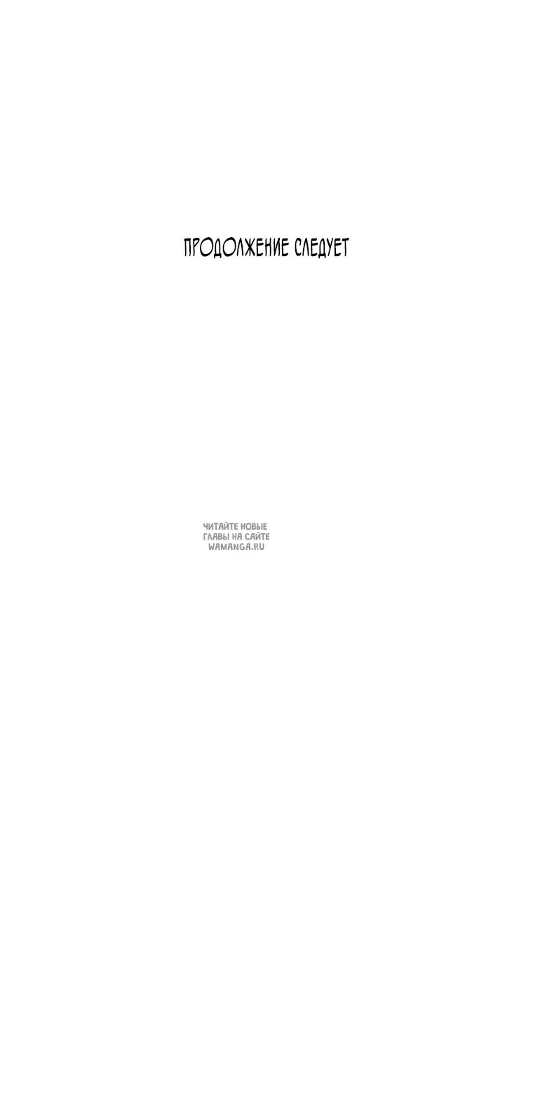 Page 46.000