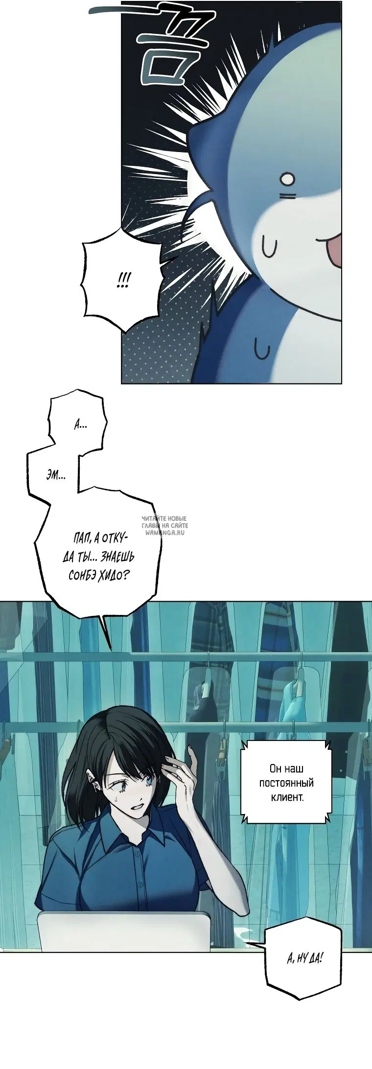 Page 4.000