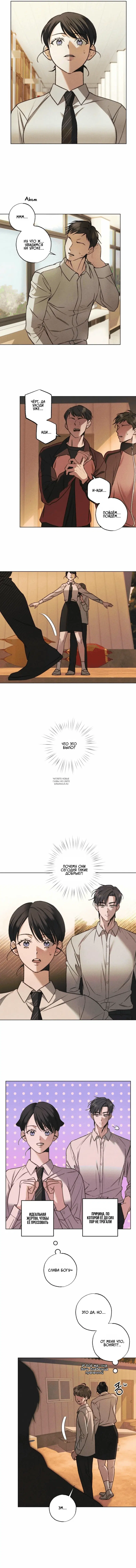 Page 4.000