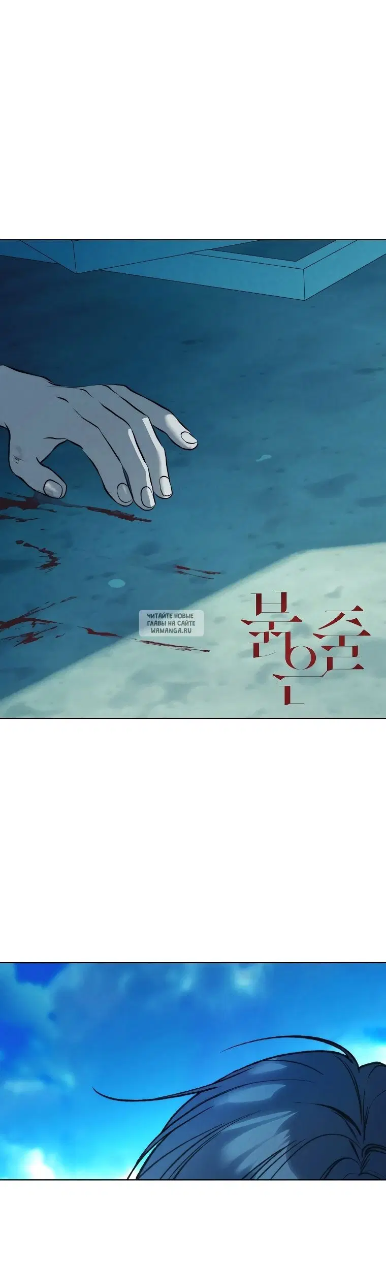 Page 6.000