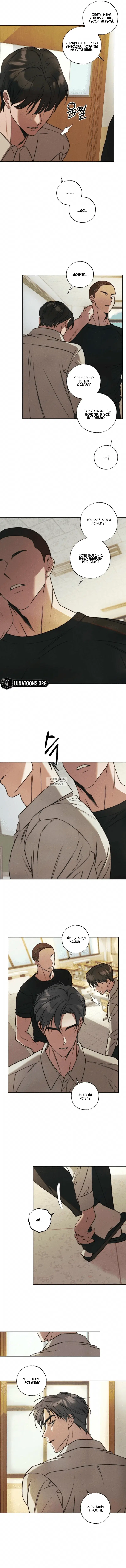 Page 6.000