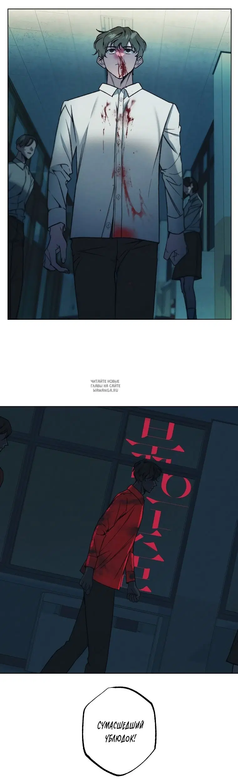 Page 7.000