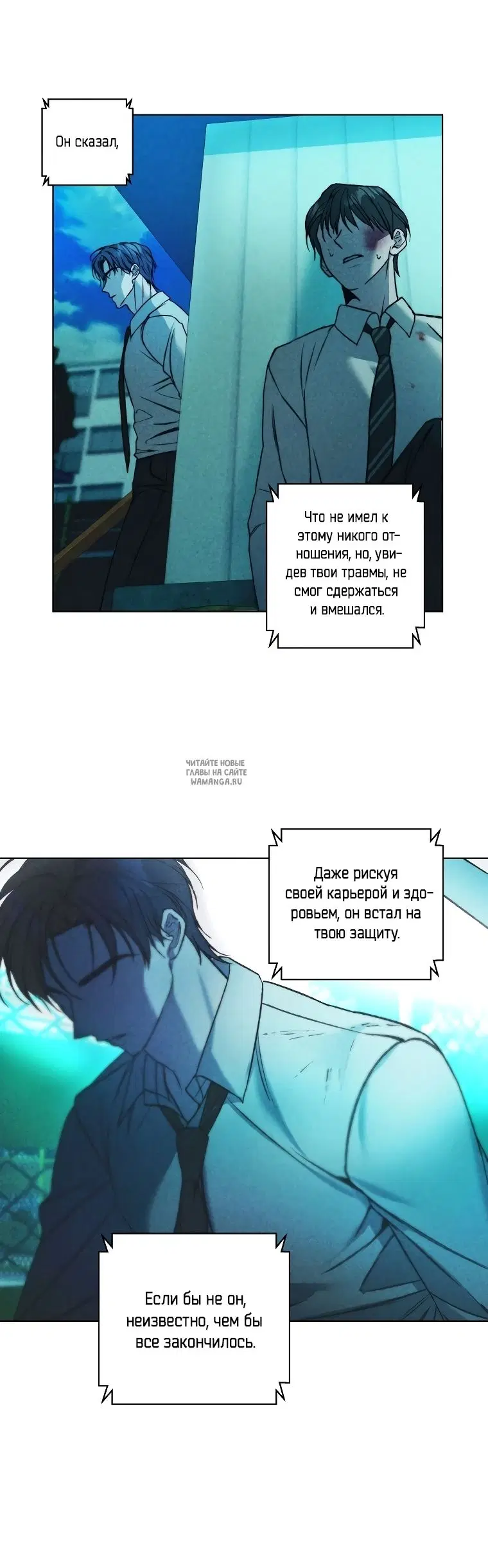 Page 8.000
