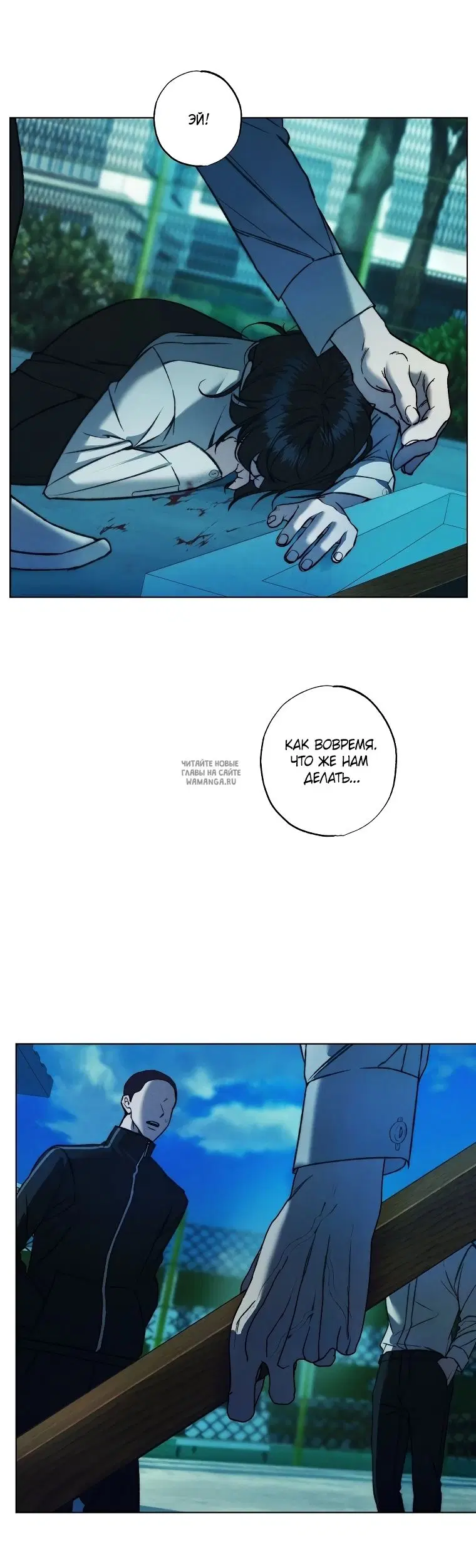 Page 9.000